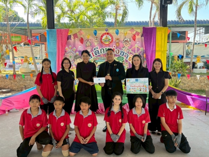 ไฟล์แนบ กปภ.สาขาพัทยา(พ) ร่วมสนับสนุนมอบทุนการศึกษาและของขวัญ ส่งเสริมโอกาสทางการศึกษาแก่เยาวชนในพื้นที่