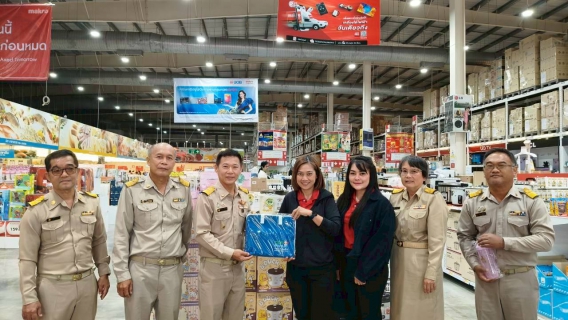 ไฟล์แนบ กปภ.สาขาตราด ลงพื้นที่พบผู้ใช้น้ำรายใหญ่ ส่งมอบความสุขผ่านของที่ระลึกปีใหม่ 2569 