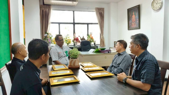 ไฟล์แนบ กปภ.สาขาในพื้นที่ จ.ตราด ร่วมเข้าพบส่งความสุขสวัสดีปีใหม่  2569