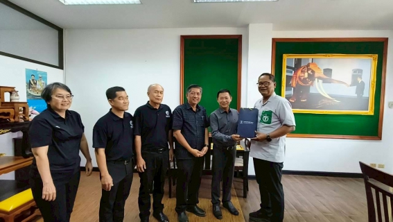 ไฟล์แนบ กปภ.สาขาในพื้นที่ จ.ตราด ร่วมเข้าพบส่งความสุขสวัสดีปีใหม่  2569