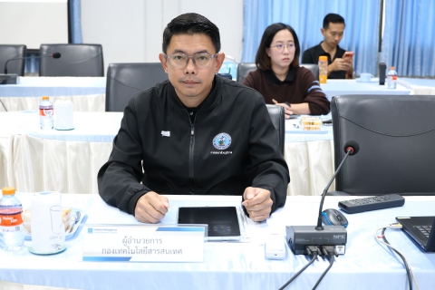 ไฟล์แนบ ผู้บริหารในสังกัด กปภ.ข.3 ร่วมประชุมคณะผู้บริหารระดับสูง (ครส.) ครั้งที่ 1/2569