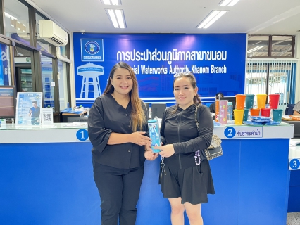 ไฟล์แนบ  กปภ.สาขาขนอม จัดกิจกรรม PWA Always-On ต้อนรับปีใหม่ 2569 เชิญชวนลูกค้าแอดไลน์ PWA Line Official ดาวน์โหลด PWA Plus Life+ และชำระค่าน้ำประปาผ่านช่องทางออนไลน์ ภายใต้โครงการ PWA Always-On 