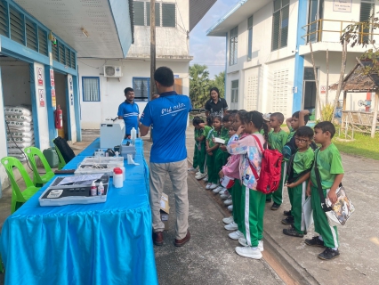 ไฟล์แนบ การประปาส่วนภูมิภาคสาขาระโนด ต้อนรับคณะครูและนักเรียนโรงเรียนบ้านระโนต (ธัญเจริญ) เข้าศึกษาดูงานระบบผลิตน้ำประปา