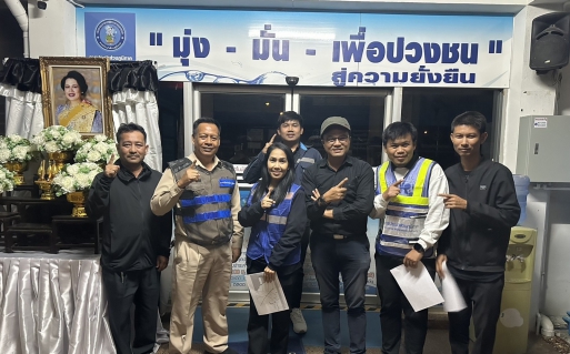 ไฟล์แนบ การประปาส่วนภูมิภาคสาขาน้ำพองทำการออกสำรวจหาท่อแตก-รั่ว โดยวิธี step test ในพื้นที่ MM-11 (เขื่อนอุบลรัตน์)