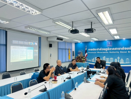 ไฟล์แนบ กปภ.สาขาอ้อมน้อยเข้าร่วมรับฟังการให้คำปรึกษา และประชุมเปิด-ปิด การให้คำปรึกษา กระบวนการพัฒนาเทคโนโลยีดิจิทัล