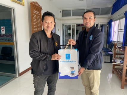 ไฟล์แนบ กปภ.สาขากำแพงเพชร รุกประชาสัมพันธ์มอบของขวัญปีใหม่ 2569 ลดค่าติดตั้งประปาใหม่ 15%