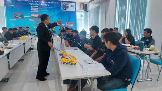 ไฟล์แนบ กปภ.ข.3 จัดโครงการฝึกอบรมหลักสูตร "ผู้บังคับปั้นจั่น ผู้ให้สัญญาณแก่ผู้บังคับปั้นจั่น ผู้ยืดเกาะวัสดุ และผู้ควบคุมการใช้ปั้นจั่น สําหรับปั้นจั่นชนิดอยู่กับที่ประเภทปั้นจั่นเหนือศีรษะ ปั้นจั่นขาสูง หรือปั้นจั่นที่มีลักษณะการทํางานคล้ายคลึงกัน" ให้แก่พนักงานในสังกัด กปภ.ข.3