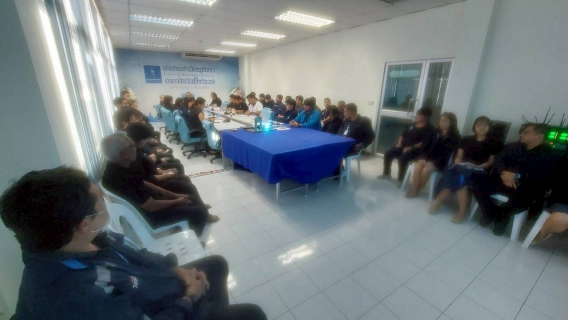 ไฟล์แนบ กปภ.สาขารังสิต (พ) จัดกิจกรรมสนทนายามเช้า (Morning talk) ประจำเดือน มกราคม 2569