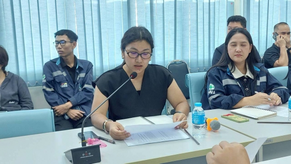 ไฟล์แนบ กปภ.สาขารังสิต (พ) จัดกิจกรรมสนทนายามเช้า (Morning talk) ประจำเดือน มกราคม 2569