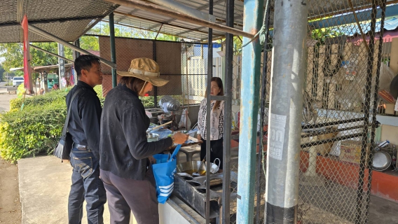 ไฟล์แนบ กปภ.สาขาบางมูลนาก ดำเนินโครงการ "เติมใจให้กัน" ครั้งที่ 1/2569 ณ ม.2 ต.เนินมะกอก อ.บางมูลนาก จ.พิจิตร