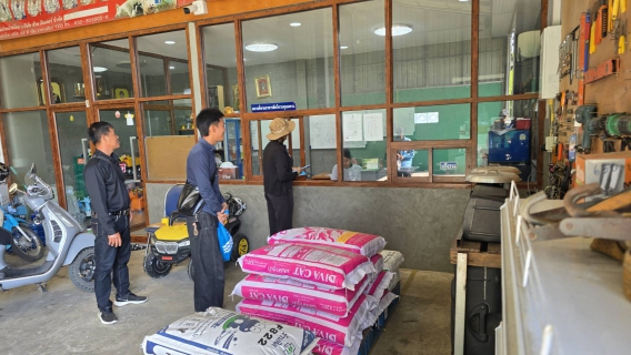 ไฟล์แนบ กปภ.สาขาบางมูลนาก ดำเนินโครงการ "เติมใจให้กัน" ครั้งที่ 1/2569 ณ ม.2 ต.เนินมะกอก อ.บางมูลนาก จ.พิจิตร