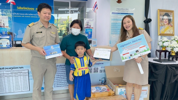 ไฟล์แนบ กปภ.สาขาคลองหลวง ร่วมบริจาคปฏิทินเก่า ผลิตหนังสืออักษรเบรลล์ ส่งเสริมโอกาสทางการศึกษาแก่ผู้พิการทางสายตา