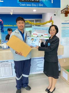 ไฟล์แนบ กปภ.สาขาคลองหลวง ร่วมบริจาคปฏิทินเก่า ผลิตหนังสืออักษรเบรลล์ ส่งเสริมโอกาสทางการศึกษาแก่ผู้พิการทางสายตา