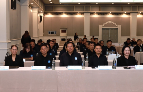 ไฟล์แนบ กปภ.ข.10 เข้าร่วมประชุมคณะบริหารระดับสูง และ ติดตามผลการดำเนินงาน ประจำไตรมาส 1/2569