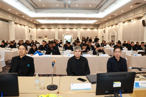ไฟล์แนบ กปภ.ข.10 เข้าร่วมประชุมคณะบริหารระดับสูง และ ติดตามผลการดำเนินงาน ประจำไตรมาส 1/2569