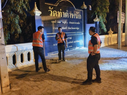 ไฟล์แนบ การประปาส่วนภูมิภาคสาขานครปฐม ลงพื้นที่ทำ STEP TEST ในพื้นที่ตำบลท่อตำหนัก