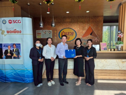 ไฟล์แนบ กปภ.สาขาสุราษฎร์ธานี (พ) รุกเยี่ยมลูกค้ารายใหญ่ รับฟังเสียงสะท้อน พร้อมส่งสุขปีใหม่ 2569 ย้ำความมั่นใจในบริการระดับมืออาชีพ