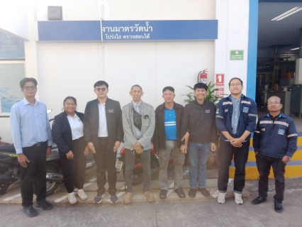 ไฟล์แนบ การรับรองมาตรฐานเครื่องตรวจสอบความเที่ยงตรงของมาตรวัดน้ำ กปภ.ข.6