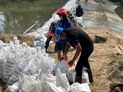 ไฟล์แนบ กปภ.สาขาบางสะพาน ร่วมกันกั้นฝายชะลอน้ำ  ( ครั้งที่ 2 )  บริเวณคลองร่อนทอง สถานีผลิตจ่ายน้ำร่อนทอง