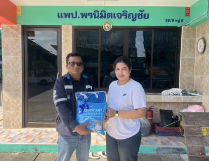 ไฟล์แนบ กปภ.สาขาขนอม ลงพื้นที่พบปะผู้ใช้น้ำรายใหญ่ ในเขตพื้นที่การให้บริการของ กปภ.สาขาขนอม ภายใต้กิจกรรมมุ่งมั่นเพื่อปวงชน เติมใจให้กัน ไตรมาส 2/2569