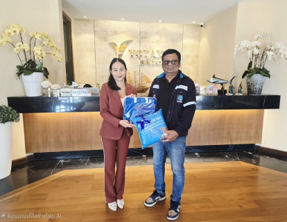 ไฟล์แนบ กปภ.สาขาขนอม ลงพื้นที่พบปะผู้ใช้น้ำรายใหญ่ ในเขตพื้นที่การให้บริการของ กปภ.สาขาขนอม ภายใต้กิจกรรมมุ่งมั่นเพื่อปวงชน เติมใจให้กัน ไตรมาส 2/2569