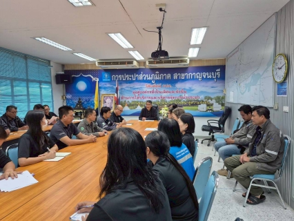 ไฟล์แนบ กปภ.สาขากาญจนบุรี จัดกิจกรรมสนทนายามเช้า (Morning Talk) ครั้งที่ 4/2569 