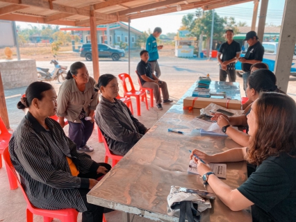 ไฟล์แนบ กปภ.สาขากุยบุรี ดำเนินโครงการเติมใจให้กัน ออกรับคำร้องติดตั้งมาตรวัดน้ำรายใหม่ พร้อมประชาสัมพันธ์ของขวัญปีใหม่ กปภ. 2569 ลดค่าติดตั้งประปาใหม่ 15%