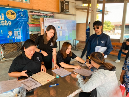 ไฟล์แนบ กปภ.สาขากุยบุรี ดำเนินโครงการเติมใจให้กัน ออกรับคำร้องติดตั้งมาตรวัดน้ำรายใหม่ พร้อมประชาสัมพันธ์ของขวัญปีใหม่ กปภ. 2569 ลดค่าติดตั้งประปาใหม่ 15%
