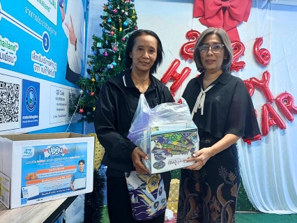 ไฟล์แนบ กปภ.สาขาระนอง ร่วมส่งต่อโอกาสการเรียนรู้แก่ผู้พิการทางสายตา ในโครงการ ปฏิทินเก่า ให้เรานะ ปี 2569