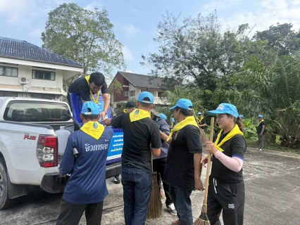 ไฟล์แนบ กปภ.สาขาหลังสวน เข้าร่วมกิจกรรมจิตอาสาพัฒนาในโอกาสวันสำคัญของชาติไทย ประจำเดือน มกราคม 2569 "เนื่องในวันคล้ายวันพ่อขุนรามคำแหงมหาราช (17 มกราคม 2569)