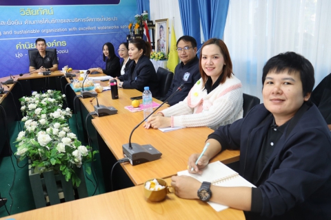 ไฟล์แนบ กปภ.สาขามหาสารคาม จัดกิจกรรมสนทนายามเช้า (Morning Talk) ครั้งที่ 4/2569 