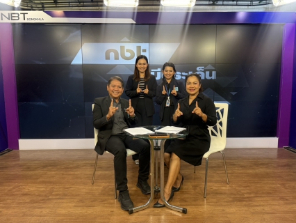 ไฟล์แนบ  กปภ. มอบของขวัญปีใหม่ ลดค่าน้ำ 3 เดือน เยียวยาผู้ประสบอุทกภัย พร้อมลดค่าติดตั้งมิเตอร์ 15%