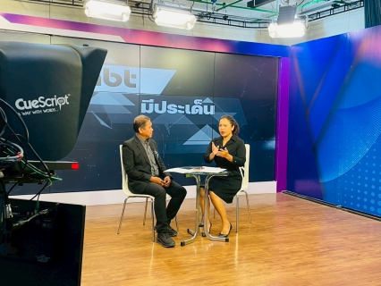 ไฟล์แนบ  กปภ. มอบของขวัญปีใหม่ ลดค่าน้ำ 3 เดือน เยียวยาผู้ประสบอุทกภัย พร้อมลดค่าติดตั้งมิเตอร์ 15%