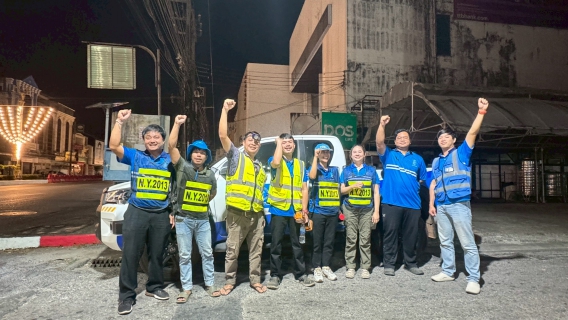 ไฟล์แนบ กปภ.สาขาตราด ร่วมดำเนินกิจกรรม กปภ.ข.1 รวมพลังควบคุมท่อแตกท่อรั่วเชิงรุก 2026 : Together for Active Leak Control 2026"