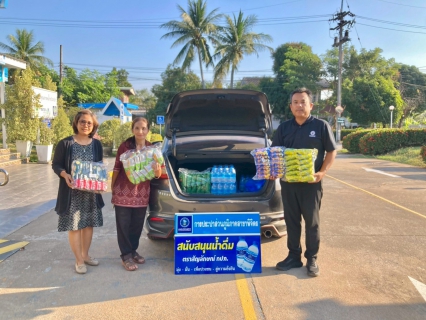 ไฟล์แนบ การประปาส่วนภูมิภาคสาขาพิจิตร สนับสนุนของขวัญวันเด็ก ประจำปี 2569