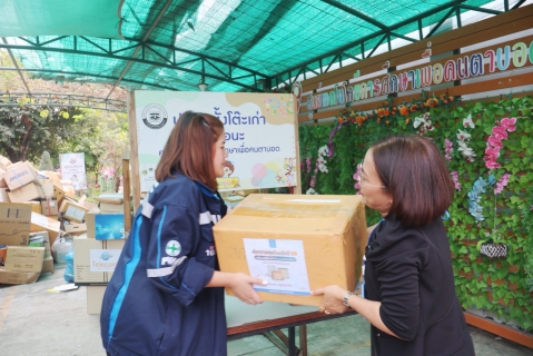 ไฟล์แนบ กปภ. สาขาปทุมธานี(พ) ส่งต่อปฏิทินตั้งโต๊ะปีเก่า  เพื่อส่งมอบให้แก่ศูนย์เทคโนโลยีการศึกษาเพื่อคนตาบอดแห่งประเทศไทย