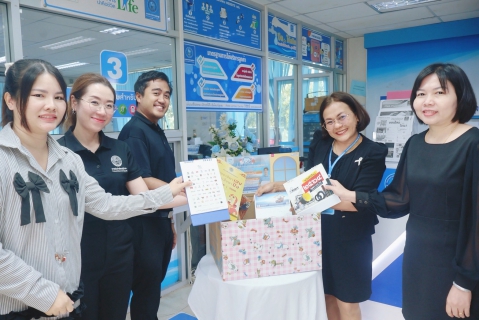 ไฟล์แนบ กปภ. สาขาปทุมธานี(พ) ส่งต่อปฏิทินตั้งโต๊ะปีเก่า  เพื่อส่งมอบให้แก่ศูนย์เทคโนโลยีการศึกษาเพื่อคนตาบอดแห่งประเทศไทย