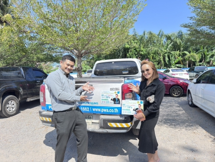 ไฟล์แนบ กปภ.สาขาชุมพร ขานรับนโยบายมหาดไทย มอบของขวัญปีใหม่ 2569  ลดค่าติดตั้ง 15% 