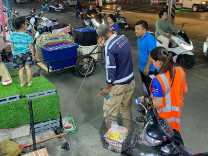 ไฟล์แนบ กปภ.สาขาบางปะกง จัดกิจกรรม Together for Active Leak Control 2026 กปภ.ข.1 รวมพลังควบคุมท่อแตกรั่วเชิงรุก