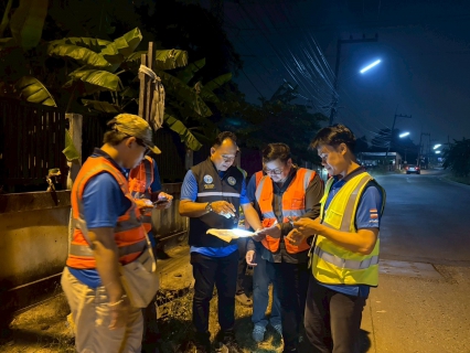 ไฟล์แนบ กปภ.สาขาแหลมฉบัง ดำเนินกิจกรรม กปภ.ข.1 รวมพลังควบคุมท่อแตกท่อรั่วเชิงรุก 2026 : Together for Active Leak Control 2026