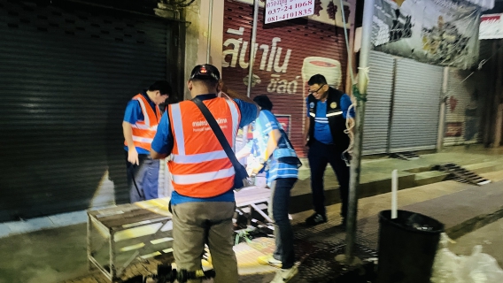 ไฟล์แนบ กปภ.สาขาสระแก้ว ร่วมดำเนินกิจกรรม กปภ.ข.1 รวมพลังควบคุมท่อแตกรั่วเชิงรุกTogether for Active Leak Control 2026 