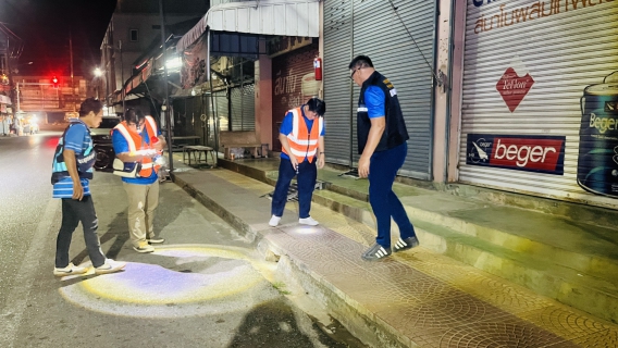 ไฟล์แนบ กปภ.สาขาสระแก้ว ร่วมดำเนินกิจกรรม กปภ.ข.1 รวมพลังควบคุมท่อแตกรั่วเชิงรุกTogether for Active Leak Control 2026 