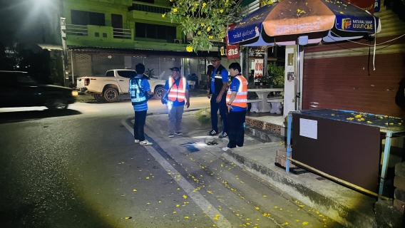 ไฟล์แนบ กปภ.สาขาสระแก้ว ร่วมดำเนินกิจกรรม กปภ.ข.1 รวมพลังควบคุมท่อแตกรั่วเชิงรุกTogether for Active Leak Control 2026 