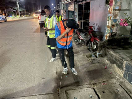 ไฟล์แนบ กปภ.สาขาแหลมฉบัง ดำเนินกิจกรรม กปภ.ข.1 รวมพลังควบคุมท่อแตกท่อรั่วเชิงรุก 2026 : Together for Active Leak Control 2026