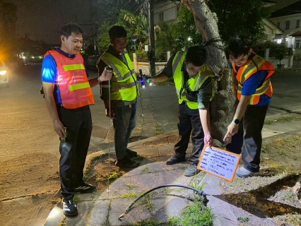 ไฟล์แนบ กปภ.สาขาระยอง ร่วมกิจกรรม Together for Active Leak Control 2026 กปภ.ข.1 รวมพลังควบคุมท่อแตกรั่วเชิงรุก