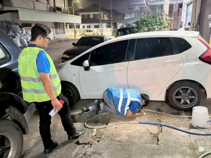 ไฟล์แนบ กปภ.สาขาพนมสารคาม ร่วมดำเนินกิจกรรม กปภ.ข.1 รวมพลังควบคุมท่อแตกท่อรั่วเชิงรุก 2026 : Together for Active Leak Control 2026