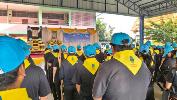 ไฟล์แนบ กปภ.สาขาพนมสารคาม เข้าร่วมกิจกรรมจิตอาสาพัฒนาปรับภูมิทัศน์ถนนเฉลิมพระเกียรติ เพื่อถวายเป็นพระราชกุศลแด่สมเด็จพระนางเจ้าสิริกิติ์ พระบรมราชชนนีพันปีหลวง