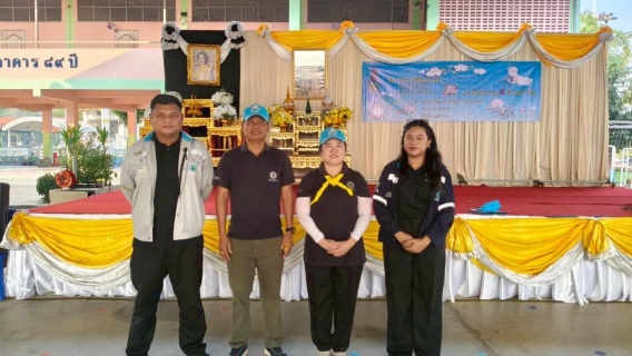 ไฟล์แนบ กปภ.สาขาพนมสารคาม เข้าร่วมกิจกรรมจิตอาสาพัฒนาปรับภูมิทัศน์ถนนเฉลิมพระเกียรติ เพื่อถวายเป็นพระราชกุศลแด่สมเด็จพระนางเจ้าสิริกิติ์ พระบรมราชชนนีพันปีหลวง