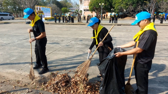 ไฟล์แนบ กปภ.สาขามหาสารคาม  เข้าร่วมกิจกรรมจิตอาสา ในโอกาสวันสำคัญของชาติไทย เนื่องในวันยุทธหัตถี "สมเด็จพระนเรศวรมหาราช" (18 มกราคม)