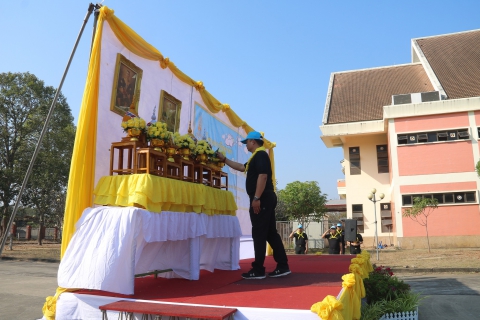 ไฟล์แนบ กปภ.สาขามหาสารคาม  เข้าร่วมกิจกรรมจิตอาสา ในโอกาสวันสำคัญของชาติไทย เนื่องในวันยุทธหัตถี "สมเด็จพระนเรศวรมหาราช" (18 มกราคม)